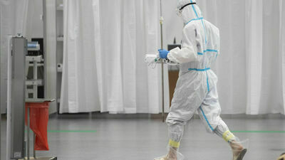 Zdjęcie ilustracyjne