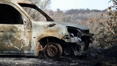 Zdjęcie ilustracyjne