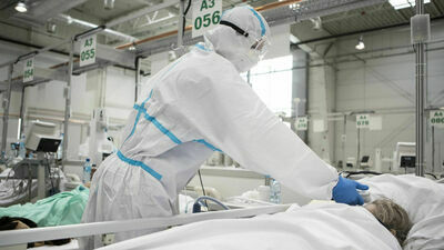 Zdjęcie ilustracyjne