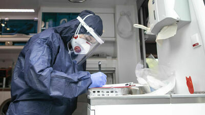 Zdjęcie ilustracyjne