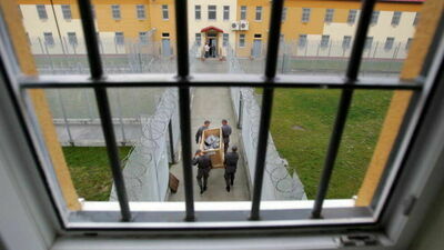 Zdjęcie ilustracyjne