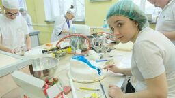 Zdjęcie ilustracyjne