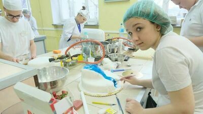 Zdjęcie ilustracyjne