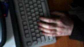 Lubelskie. Chcieli zarobić, a stracili tysiące złotych 