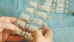 Zdjęcie ilustracyjne