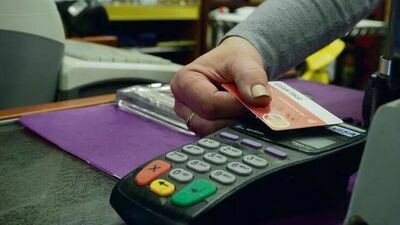 Zdjęcie ilustracyjne