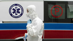 Zdjęcie ilustracyjne