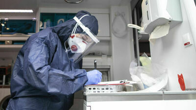 Zdjęcie ilustracyjne