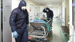 Zdjęcie ilustracyjne