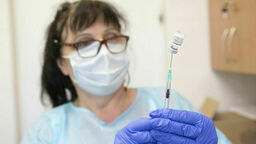 Zdjęcie ilustracyjne