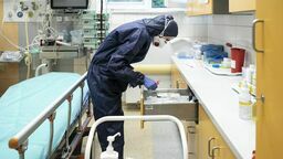 Zdjęcie ilustracyjne