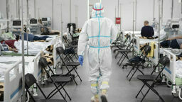 Zdjęcie ilustracyjne