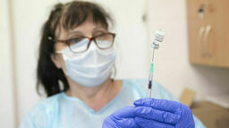 Zdjęcie ilustracyjne