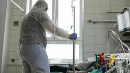 Zdjęcie ilustracyjne