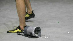 Zdjęcie ilustracyjne