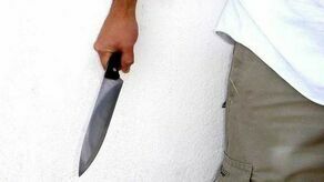 Zdjęcie ilustracyjne