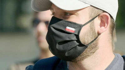 Zdjęcie ilustracyjne