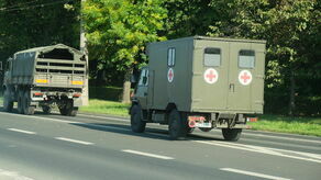 Zdjęcie ilustracyjne