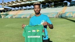 Nowy zawodnik w Górniku Łęczna