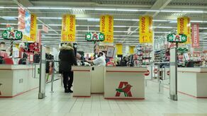 Zaostrzają zakaz handlu, a sieć obecna w Lublinie otworzy sklepy w niedziele