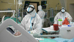 Zdjęcie ilustracyjne