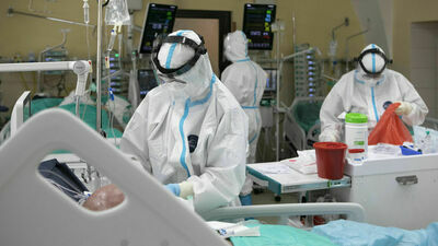 Zdjęcie ilustracyjne