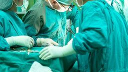 Zdjęcie ilustracyjne