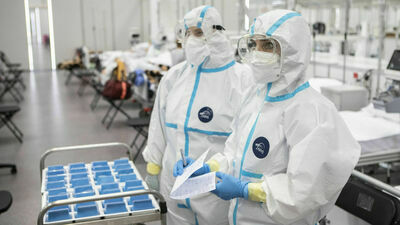 Zdjęcie ilustracyjne