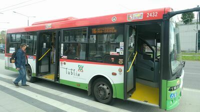 Pasażerowie linii 16, przejeżdżający między dzielnicami Lublina przez Dominów, nie będą musieli kupować biletu na drugą strefę