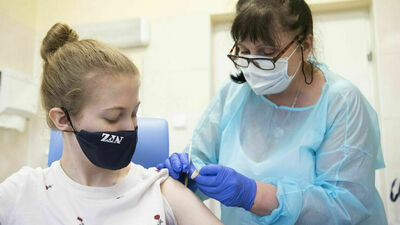 Zdjęcie ilustracyjne