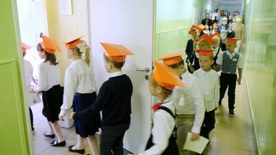 Lublin. Pierwszy dzień szkoły. Pierwszaki z SP 16 już po ślubowaniu