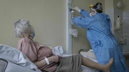 Zdjęcie ilustracyjne