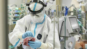 Zdjęcie ilustracyjne