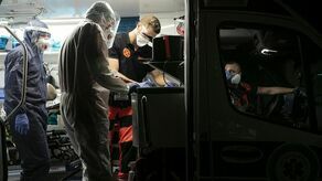 Zdjęcie ilustracyjne