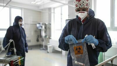 Zdjęcie ilustracyjne