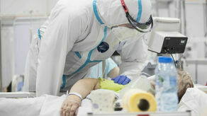 Zdjęcie ilustracyjne