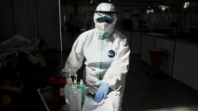 Zdjęcie ilustracyjne