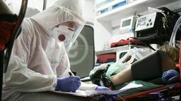 Zdjęcie ilustracyjne