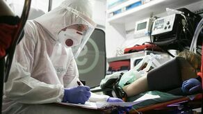 Zdjęcie ilustracyjne