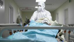 Zdjęcie ilustracyjne