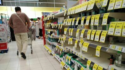 Znana sieć zamyka 60 sklepów. Na liście punkty z lubelskiego