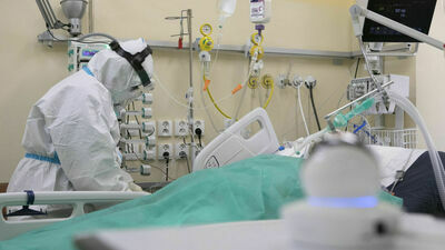 Zdjęcie ilustracyjne