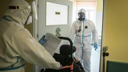 Zdjęcie ilustracyjne