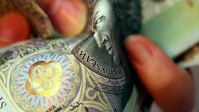 Zdjęcie ilustracyjne