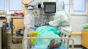 Zdjęcie ilustracyjne