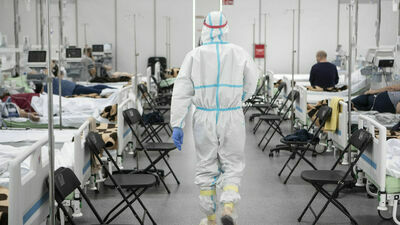 Zdjęcie ilustracyjne