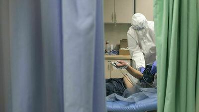 Zdjęcie ilustracyjne