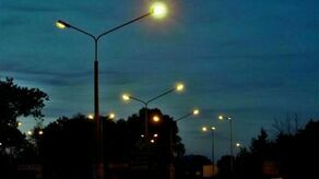 Zdjęcie ilustracyjne