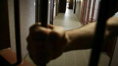 Zdjęcie ilustracyjne