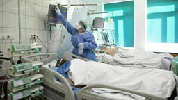 Zdjęcie ilustracyjne